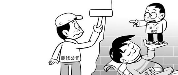 新房裝修是自己裝好還是找裝修公司？哪種更省錢？