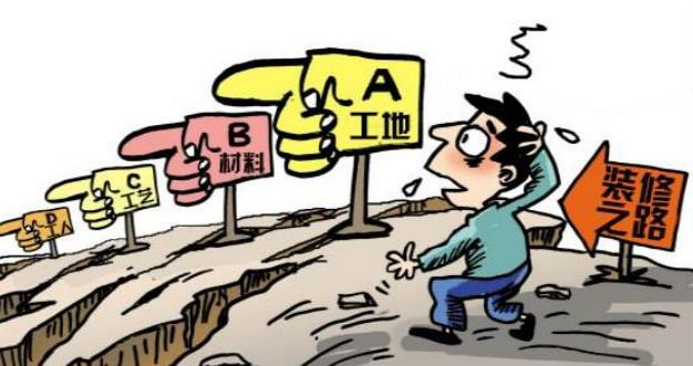 新房裝修是自己裝好還是找裝修公司？哪種更省錢？